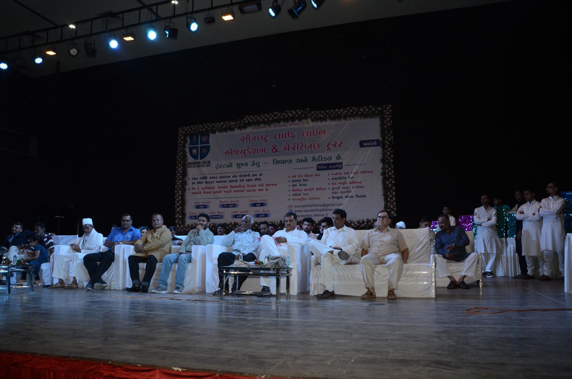 Event photo